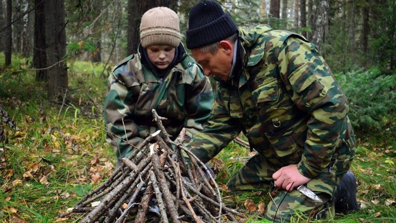 watch Услышь меня now