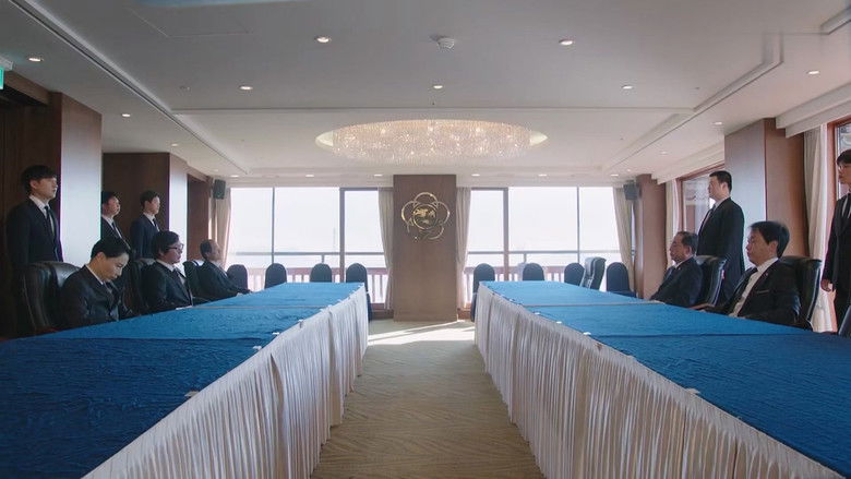 Still image for The Big Bug season 1 episode 24: Episode 24