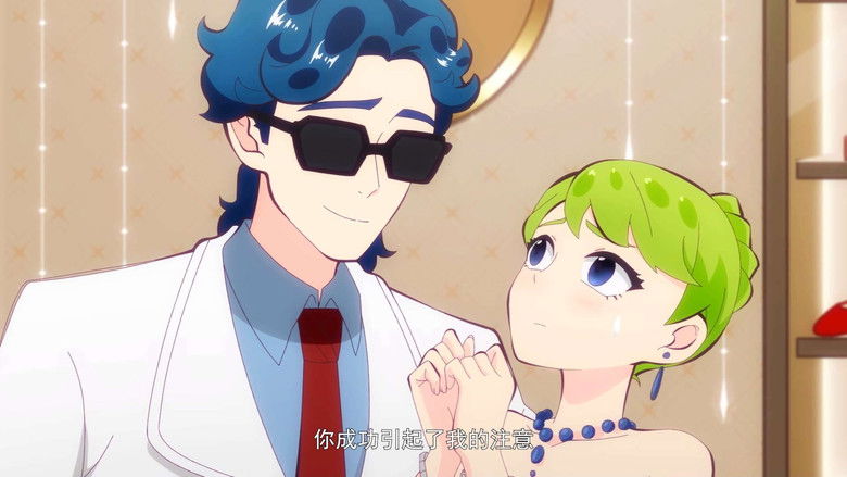 Still image for Love Magic Grocery season 1 episode 7: Episode 7