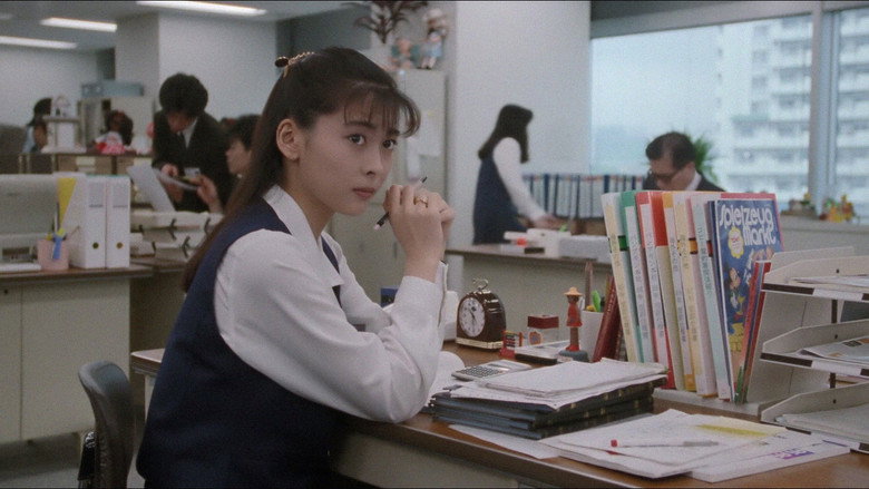 Image d'arrière-plan 3 du film どっちにするの