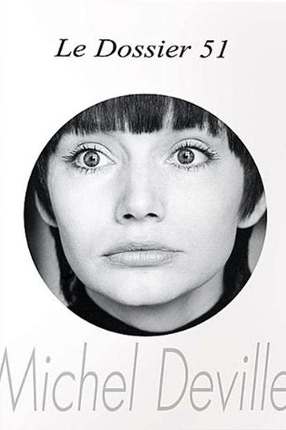 Imatge de Le dossier 51