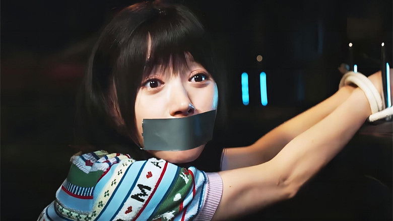 Still image for Link Click season 1 episode 23: The Freedom Is Mine Still image for Link Click season 1 episode 23: The Freedom Is Mine