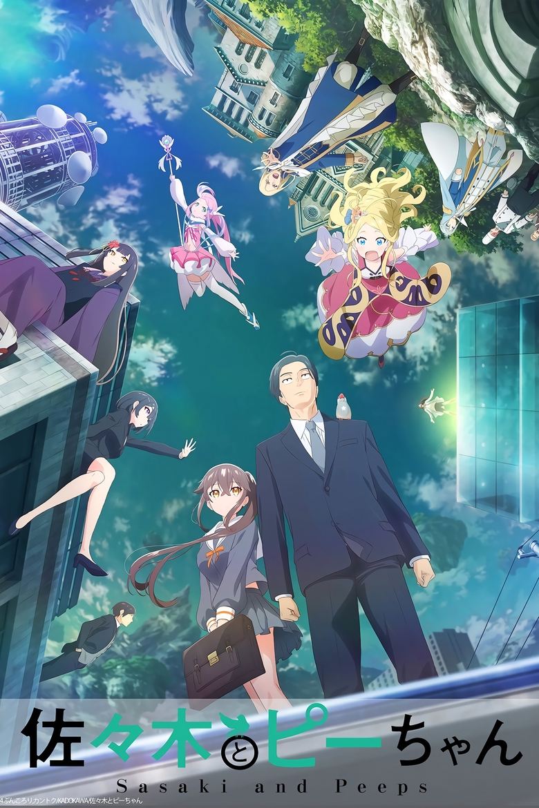 Sasaki and Peeps 1×6