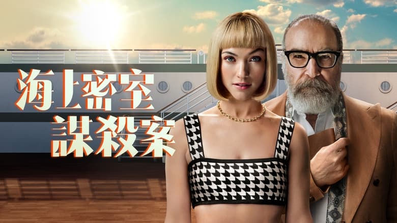 Gallery image from m3Ek4Xz6aQbO0QFOSXrR4R6Lh8b.jpg