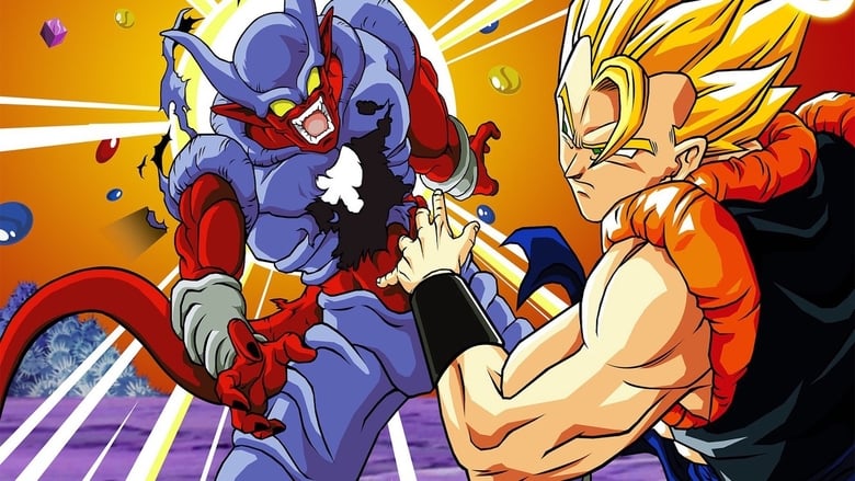 Dragon Ball Z: Uma Nova Fusão! Goku e Vegeta (Original)