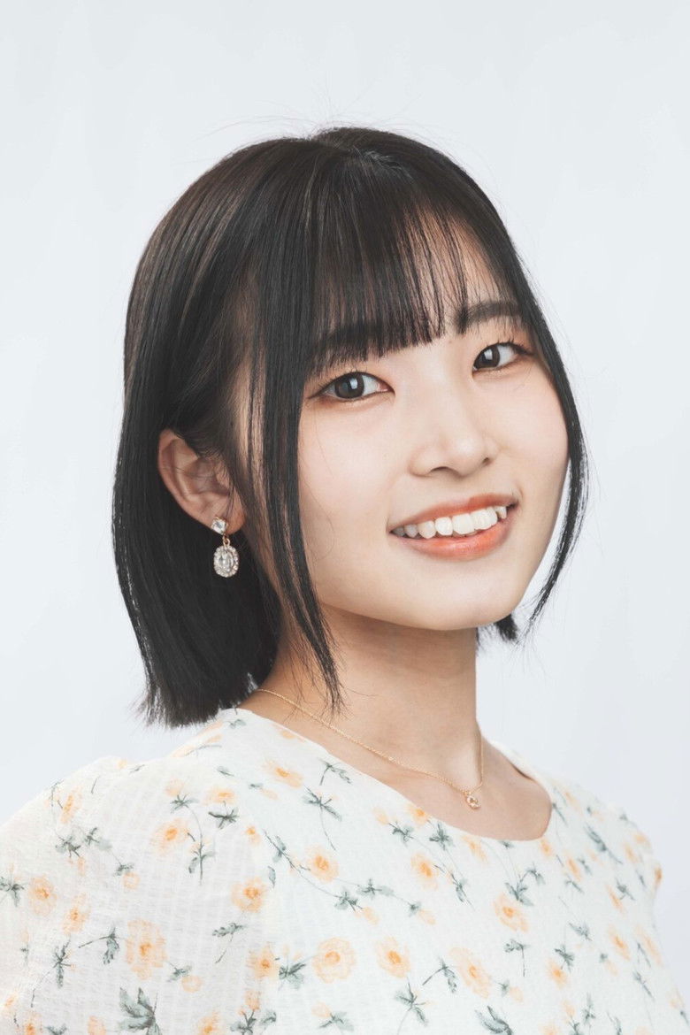 Reina Okiebisu portrait image