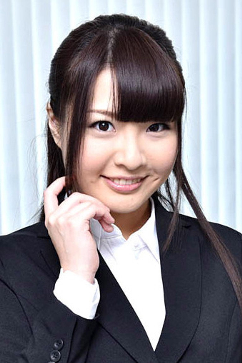 Natsuki Hasegawa photo