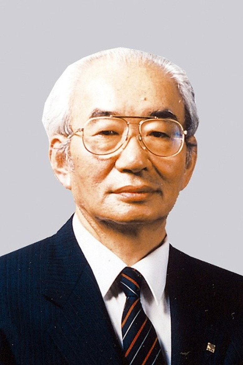 Isao Nakauchi portrait