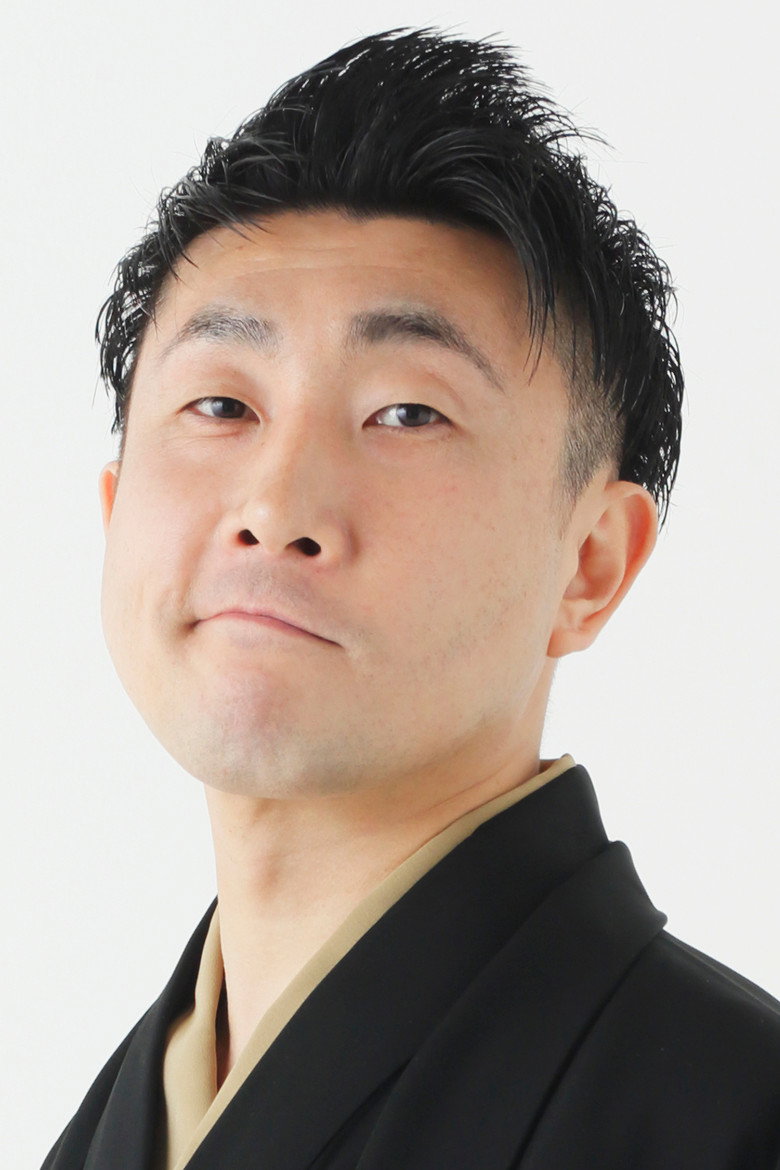 Kokontei Densuke portrait