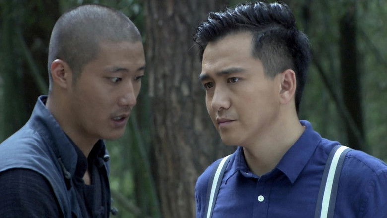 Still image for The Stalker season 1 episode 15: Episode 15