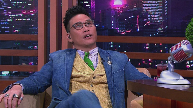 Still image for Sze U Tonight season 1 episode 25: Episode 25