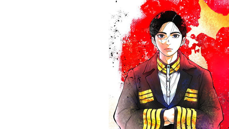 NIPPON SANGOKU: The Three Nations of the Crimson Sun backdrop 1