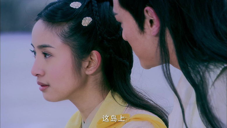 Still image for The Legend of the Condor Heroes season 1 episode 30: Episode 30 Still image for The Legend of the Condor Heroes season 1 episode 30: Episode 30