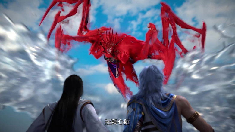 Still image for The Land of Miracles season 1 episode 23: Episode 23 Still image for The Land of Miracles season 1 episode 23: Episode 23