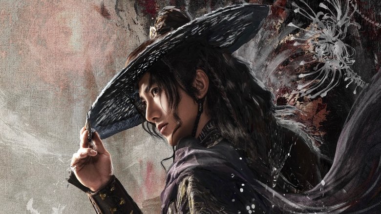 Whispers of Fate (2025)