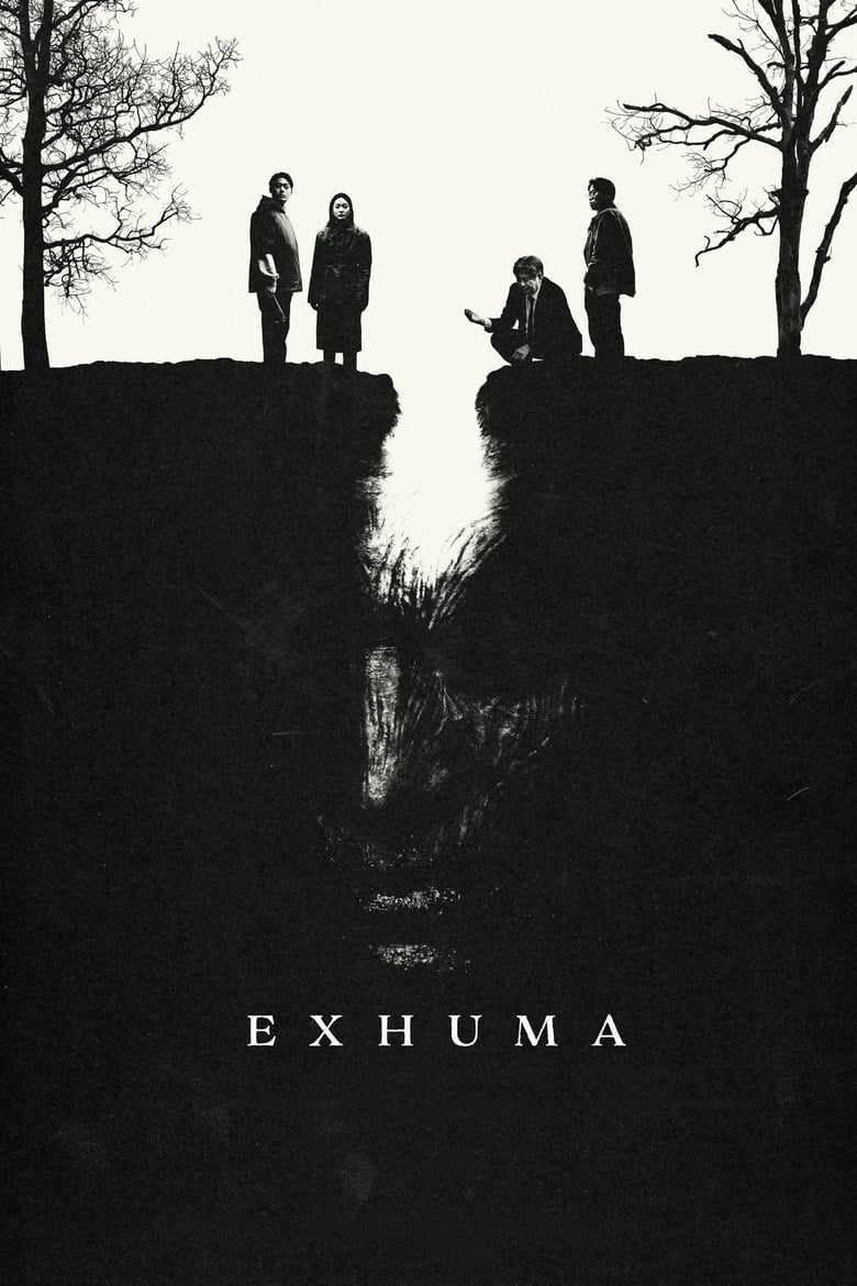 Exhuma