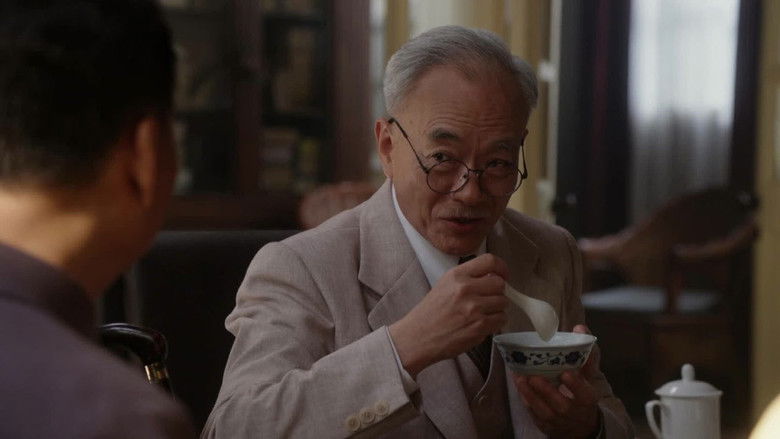 Still image for 天下同心 season 1 episode 17: Episode 17