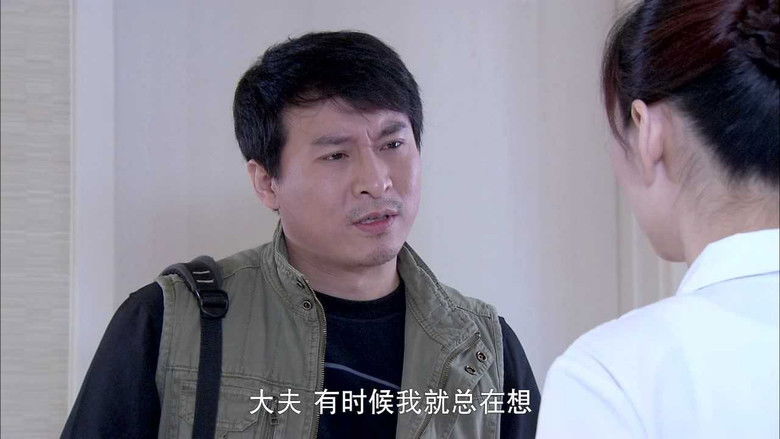 Still image for Angel is Coming season 1 episode 24: Episode 24