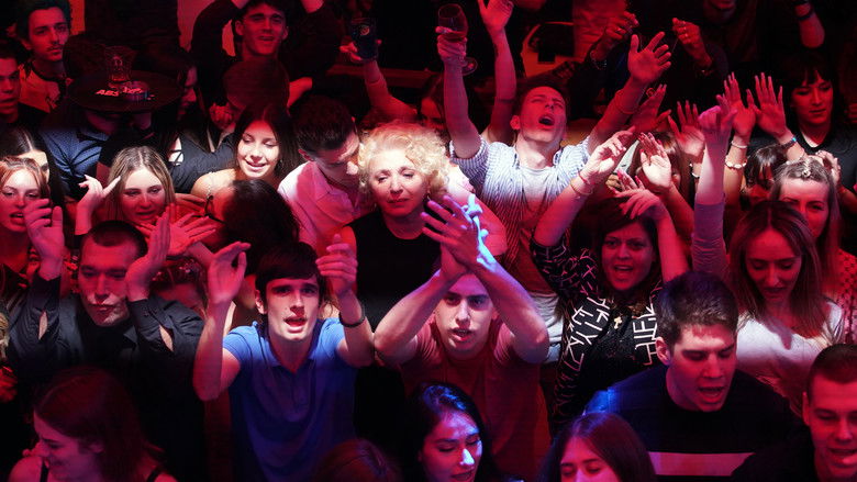 Медиа изображение