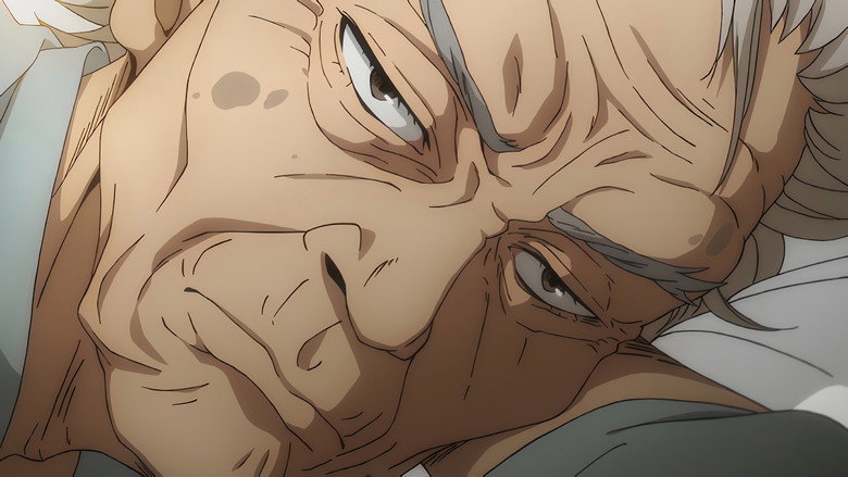 Jujutsu Kaisen: 1×1