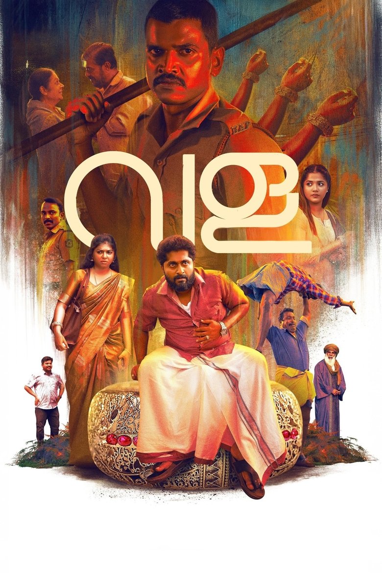 Vala main poster