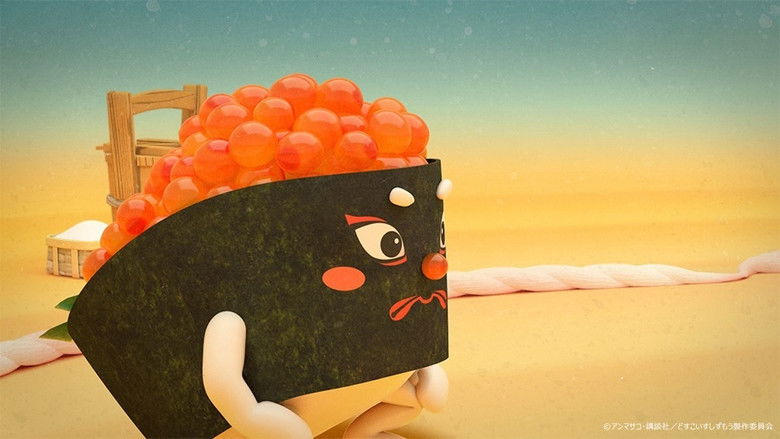 Still image for Sushi Sumo season 1 episode 23: Episode 23 Still image for Sushi Sumo season 1 episode 23: Episode 23