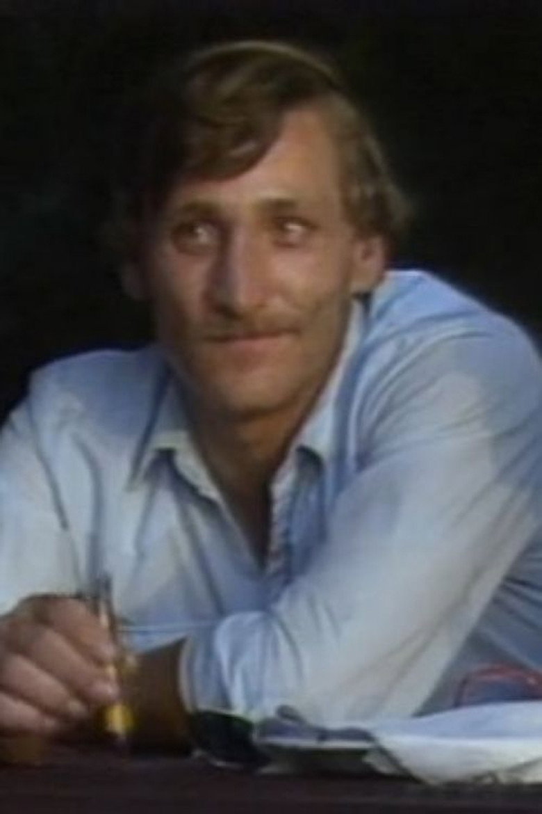 Daddy Can't Read (1986)