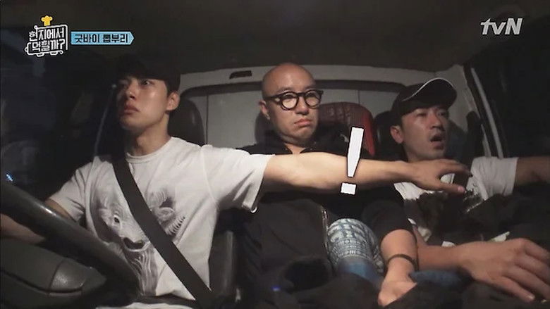 Still image for 4 Wheeled Restaurant season 1 episode 4: Episode 4