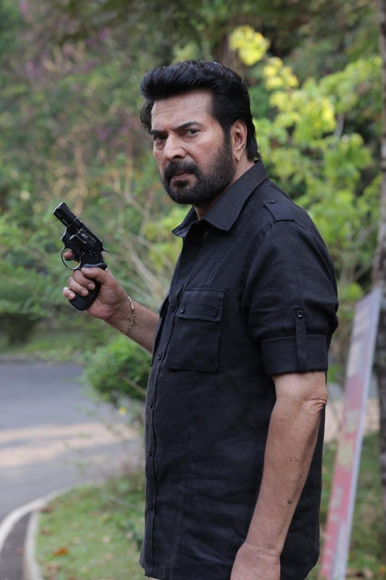 Imatge de ലോ & ഓർഡർ