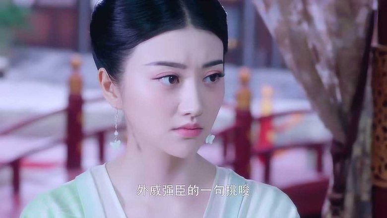 Still image for The Glory of Tang Dynasty season 1 episode 16: Episode 16 Still image for The Glory of Tang Dynasty season 1 episode 16: Episode 16