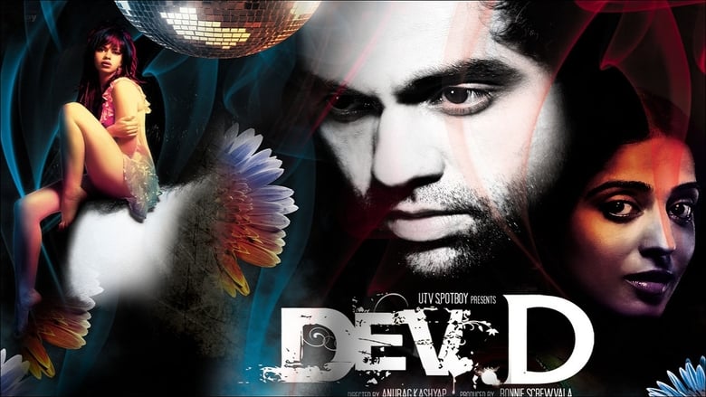 Dev.D(2009)