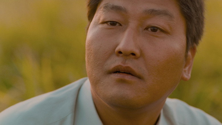 Memories of Murder backdrop 70