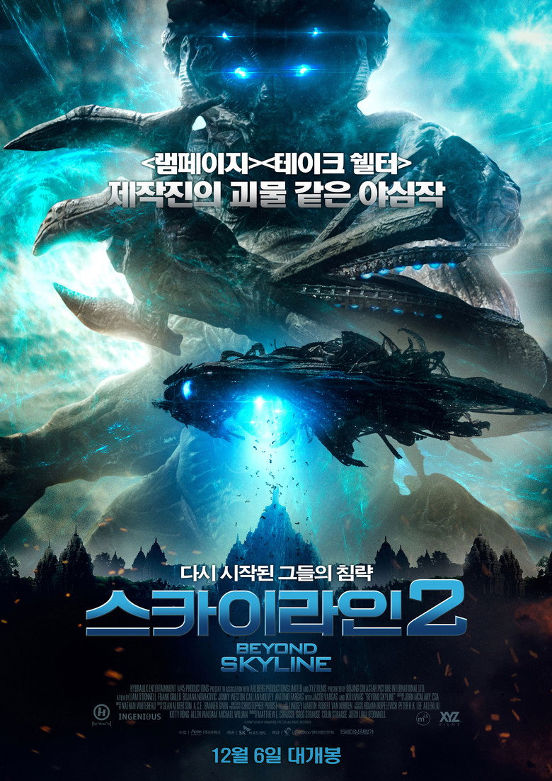 스카이라인 2(Beyond Skyline) poster
