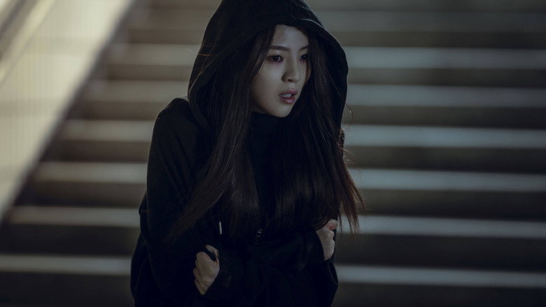 Still from สัตว์สยองกยองซอง - ซีซัน 2 ตอน 3