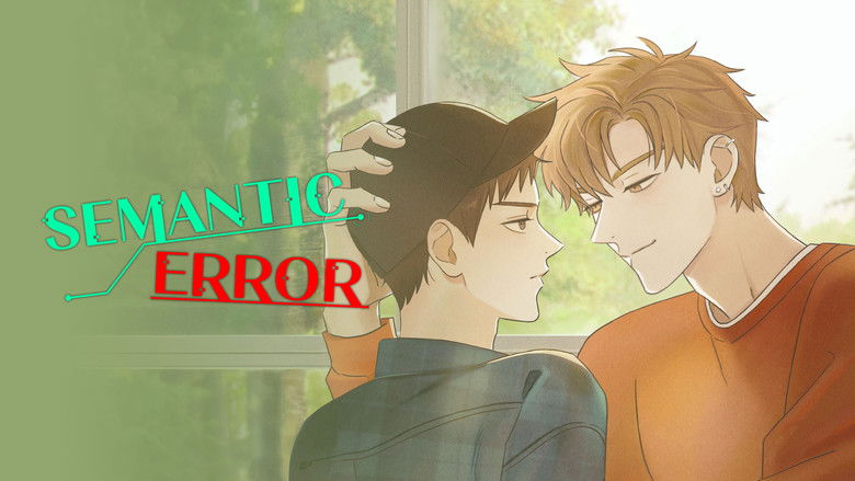 Semantic Error Special Photo 6