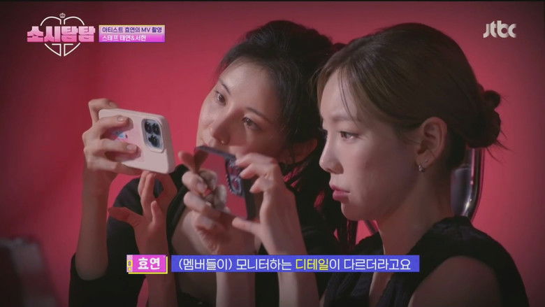 Still image for Soshi Tamtam season 1 episode 6: Episode 6 Still image for Soshi Tamtam season 1 episode 6: Episode 6