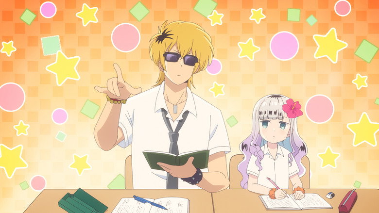 Still from Aharen-san wa Hakarenai - Season 2 Episode 4
