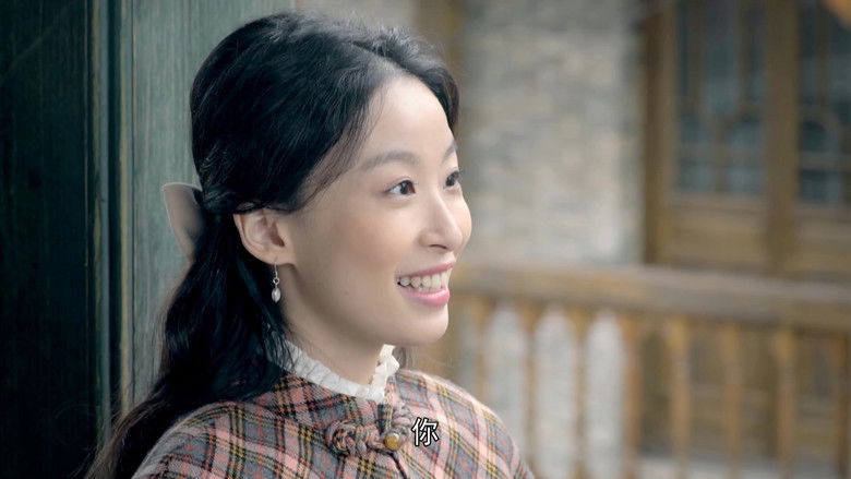 Still image for The Fiery Years of Gao Daxia season 1 episode 26: Episode 26