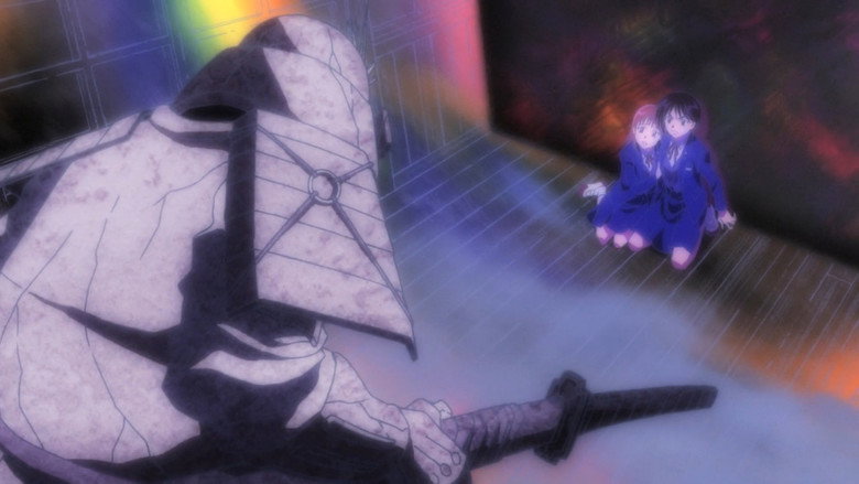 Still from うしおととら - Season 1 Episode 2