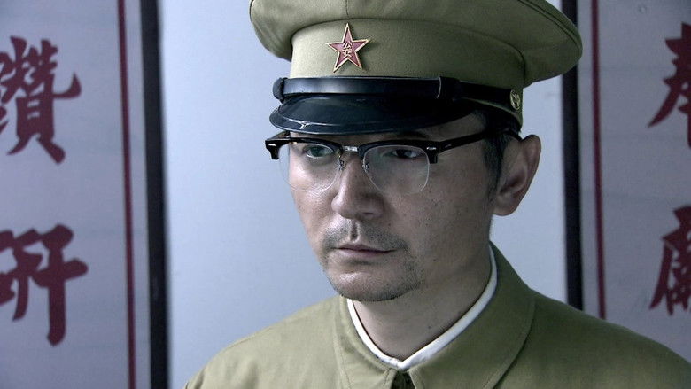 Still image for 暗战风云 season 1 episode 14: Episode 14