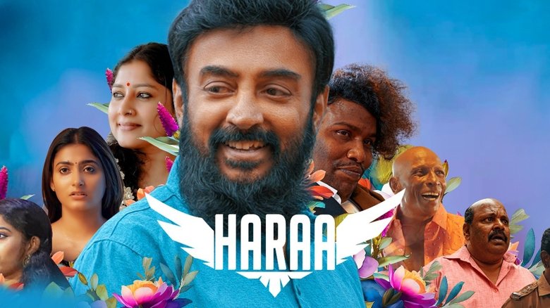 Haraa (2024)