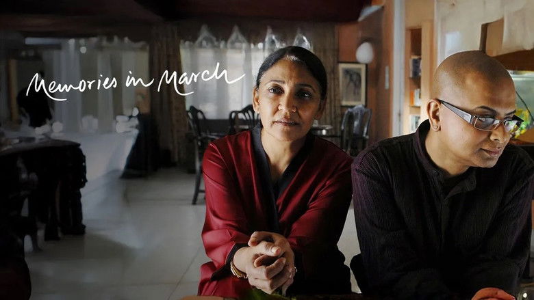 Memories in March backdrop 2