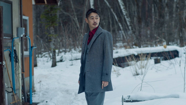 Still from Tokyo Vice - ซีซัน 2 ตอน 4