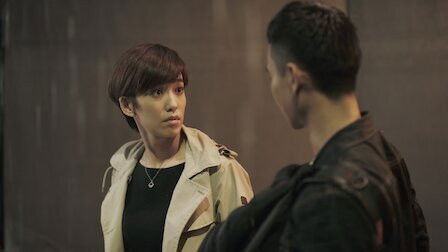 Still image for Tears on Fire season 1 episode 7: Storm Still image for Tears on Fire season 1 episode 7: Storm