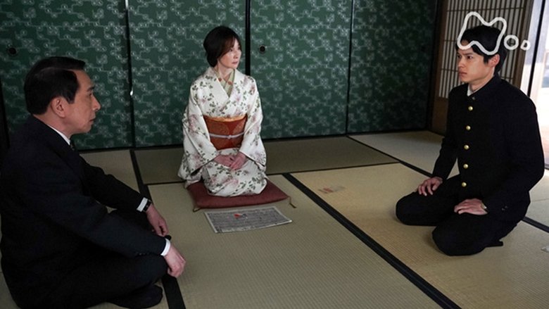 Still image for Come Come Everybody season 1 episode 12: Episode 12