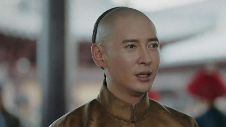 Still image for Legend of Zhangku Road season 1 episode 31: Episode 31 Still image for Legend of Zhangku Road season 1 episode 31: Episode 31