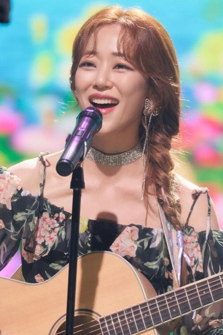 Kim Hyo-jin photo 8