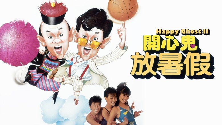 Gallery image from m6zcPq2X8u55RSRYCQhV3BfFkTh.jpg