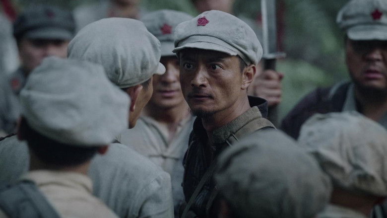 Still image for 血战松毛岭 season 1 episode 17: Episode 17