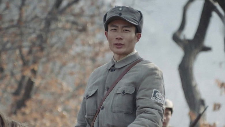 Still image for Ridge of Taihang season 1 episode 9: Episode 9